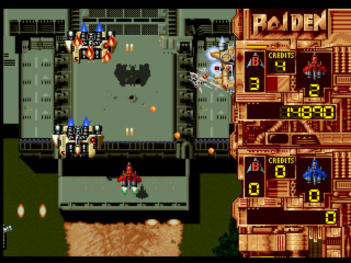 Raiden Atari Jaguar JAG for vertical shoot em up video game fans featuring fighter aircraft space combat enemy waves powerful weapons power ups weapon upgrades challenging scrolling stages massive boss battles intense arcade action and classic Atari Jaguar gameplay collectible retro gaming appeal gameplay