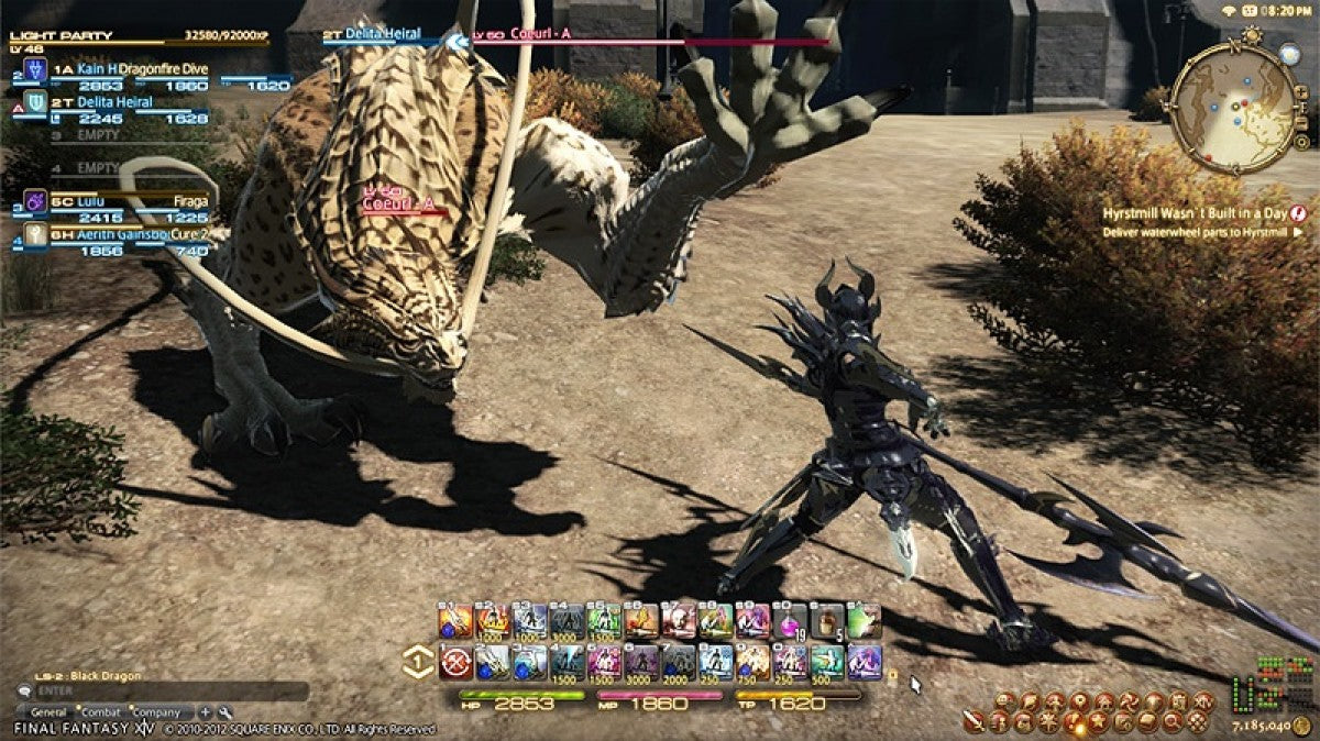 Final Fantasy XIV: A Realm Reborn gameplay for PlayStation 3 (PS3) video game