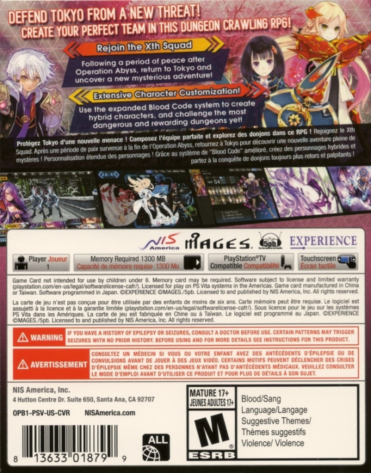 Operation Babel New Tokyo Legacy PlayStation Vita video game, dungeon crawler RPG, sci-fi adventure, turn-based gameplay, handheld console title back cover