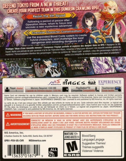 Operation Babel New Tokyo Legacy PlayStation Vita video game, dungeon crawler RPG, sci-fi adventure, turn-based gameplay, handheld console title back cover