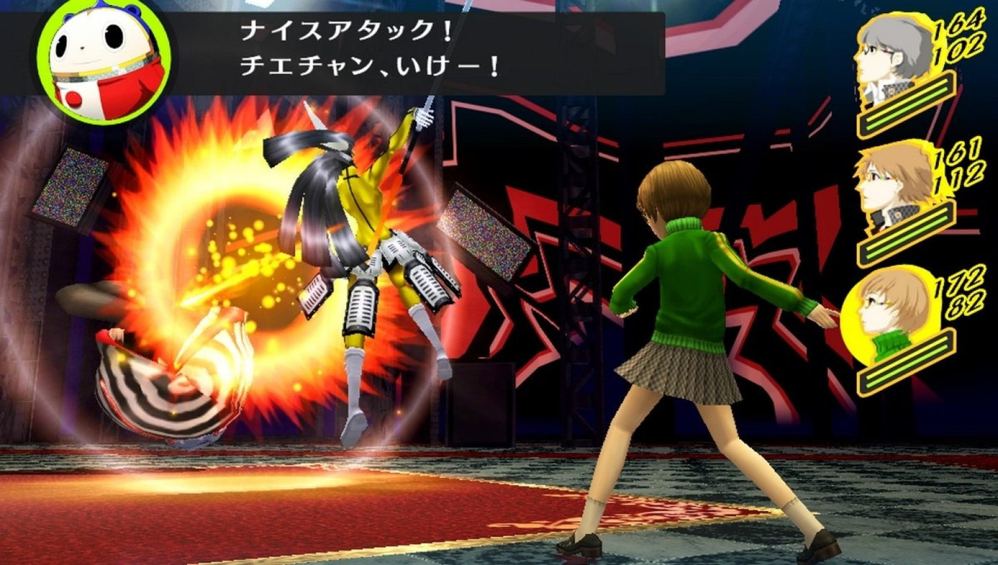 Persona 4 Golden Japanese import release for the PlayStation Vita featuring turn based RPG gameplay with social simulation elements dungeon crawling character relationships and an expanded story set in the town of Inaba gameplay 