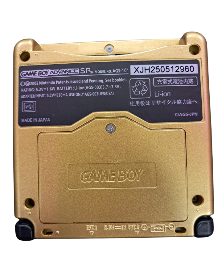 Game Boy Advance SP AGS-101 Custom Hyrule Shell Nintendo Game Boy Advance SP handheld console AGS-101 model with backlit screen custom Hyrule themed shell clamshell design rechargeable battery portable retro gaming system back