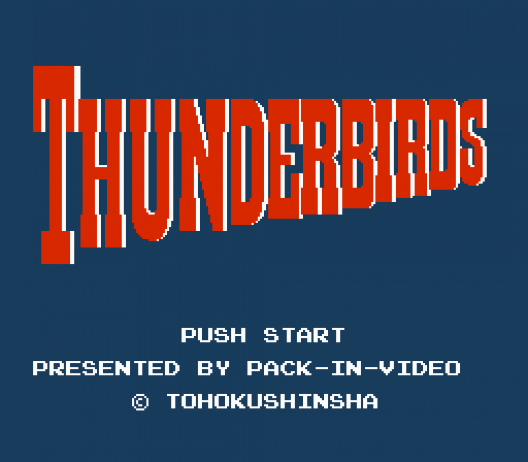 Thunderbirds retro NES video game Thunderbirds sci fi action adventure rescue missions vehicle combat arcade gameplay classic console title Nintendo Entertainment System release title screen