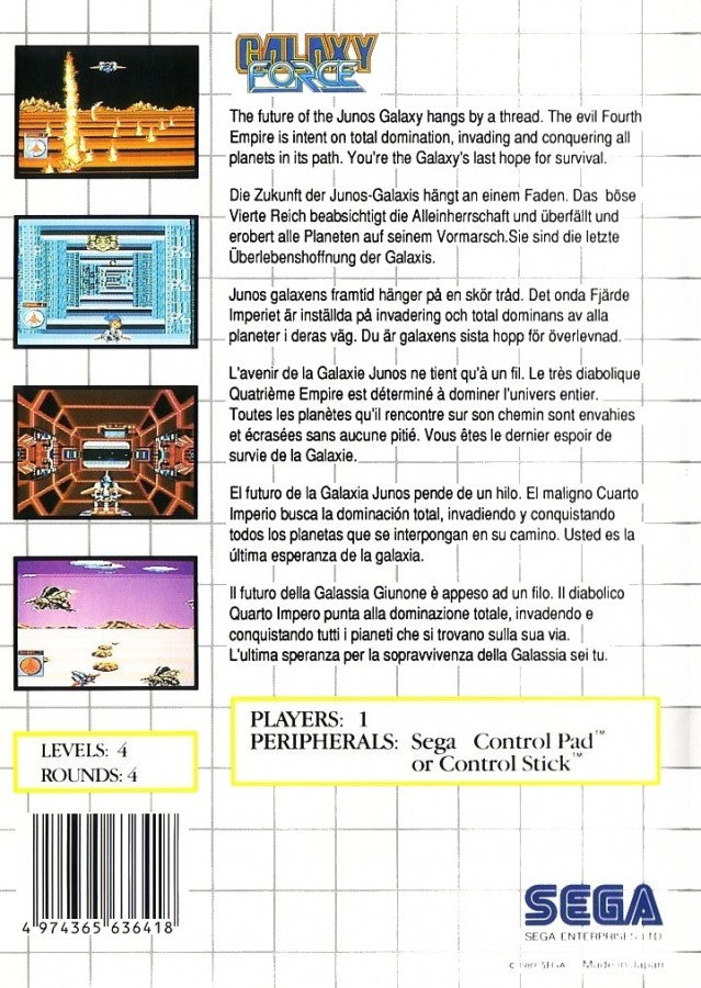 Galaxy Force Sega Master System SMS for arcade space shooter video game fans featuring high speed futuristic combat enemy spacecraft scrolling action powerful weapons challenging missions explosions and classic Sega Master System gameplay collectible retro gaming appeal back cover art