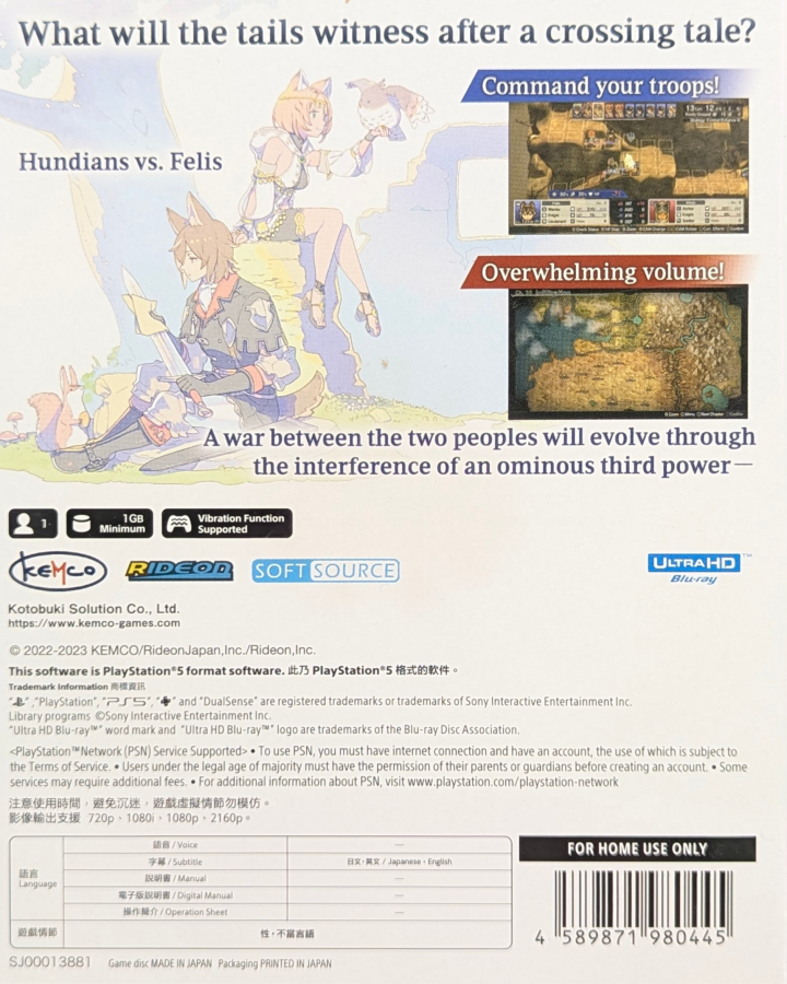 Cross Tails [Import] for PlayStation 5 (PS5) at Gamers INC, featuring a deep tactical RPG experience with a classic quarter-view perspective, where you command customizable units in a story-driven conflict between the feline Kingdom of Ranverfurt and the canine Republic of Hinkula back cover