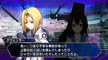 Dengeki Bunko Fighting Climax Japanese import release for the PlayStation Vita featuring 2D fighting gameplay with crossover anime characters assist mechanics fast paced combat and competitive versus modes gameplay  