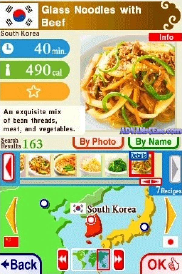 Personal Trainer: Cooking gameplay for Nintendo DS (DS) cooking simulation educational video game