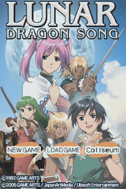 Lunar: Dragon Song start screen for Nintendo DS (DS) fantasy JRPG adventure video game