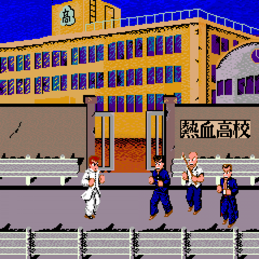 Renegade Complete in Box CIB Nintendo Entertainment System NES for retro video game enthusiasts featuring classic side scrolling beat em up gameplay street fighting action martial arts combat challenging enemy gangs arcade style action complete in box collectible gaming appeal gameplay 