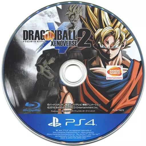 Dragon Ball Z Xenoverse 2 PS4 Sony PlayStation 4 fighting game anime action RPG Dragon Ball Z DBZ Bandai Namco time travel story character creation custom fighter Saiyan transformation battles online multiplayer arena combat PlayStation 4 software video game title disc