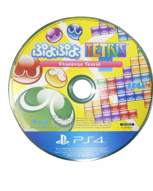 Puyo Puyo Tetris puzzle video game disc