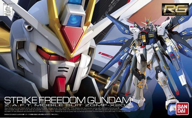 Gundam RG ZGMF X20A Strike Freedom 1/144 Bandai model kit