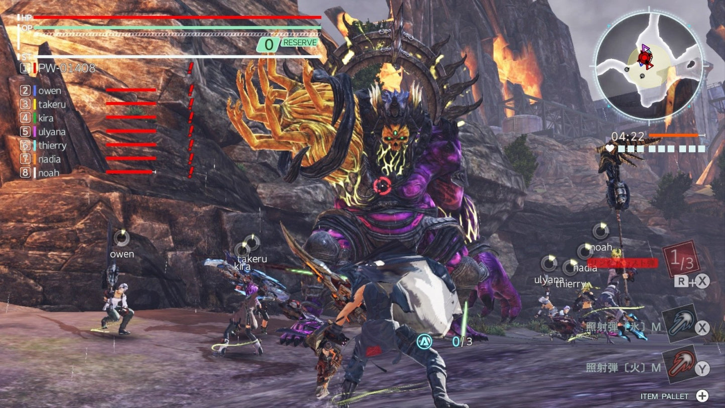God Eater 3 gameplay for the Nintendo Switch (NS) video game