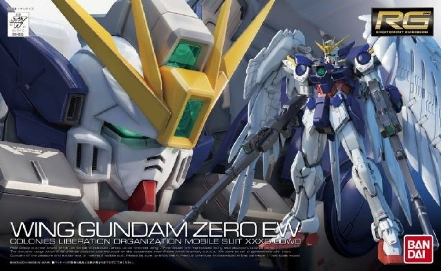 Wing Gundam Zero EW Ver Ka Endless Waltz Bandai Spirits MG 1/100 model kit, Master Grade Gunpla, detailed buildable mecha, anime Gundam collectible 