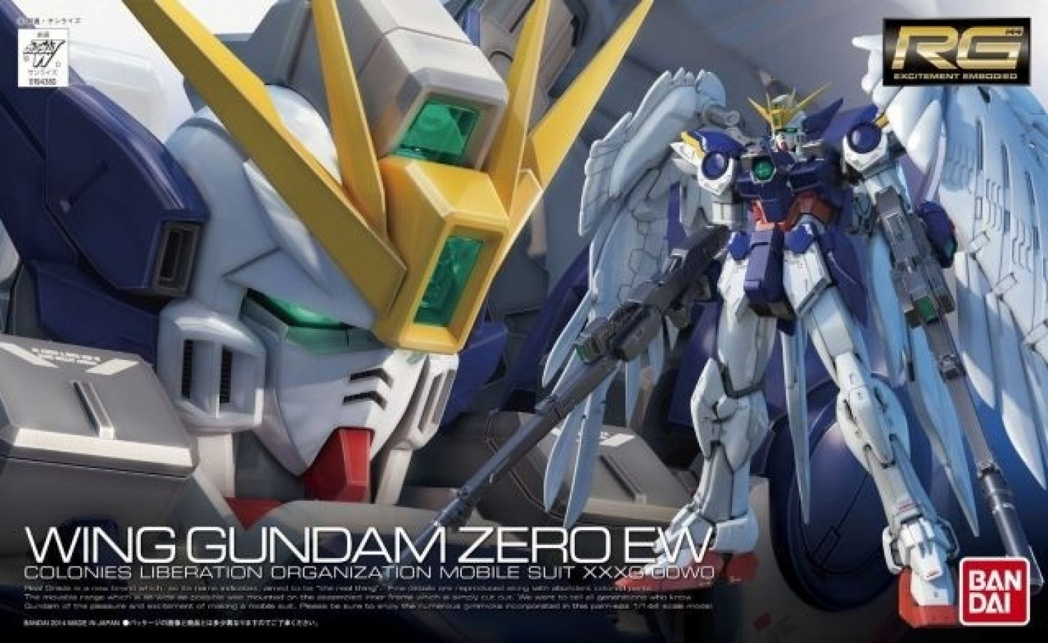 Wing Gundam Zero EW Ver Ka Endless Waltz Bandai Spirits MG 1/100 model kit, Master Grade Gunpla, detailed buildable mecha, anime Gundam collectible 