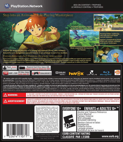 Ni no Kuni Wrath of the White Witch back cover art for PlayStation 3 PS3 video game
