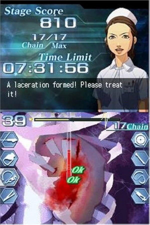 Trauma Center Under the Knife 2 Nintendo DS for medical simulation video game fans featuring surgical procedures touch screen controls fast paced operations dramatic storytelling precision gameplay challenging diagnoses anime inspired visuals Atlus adventure collectible gaming appeal gameplay