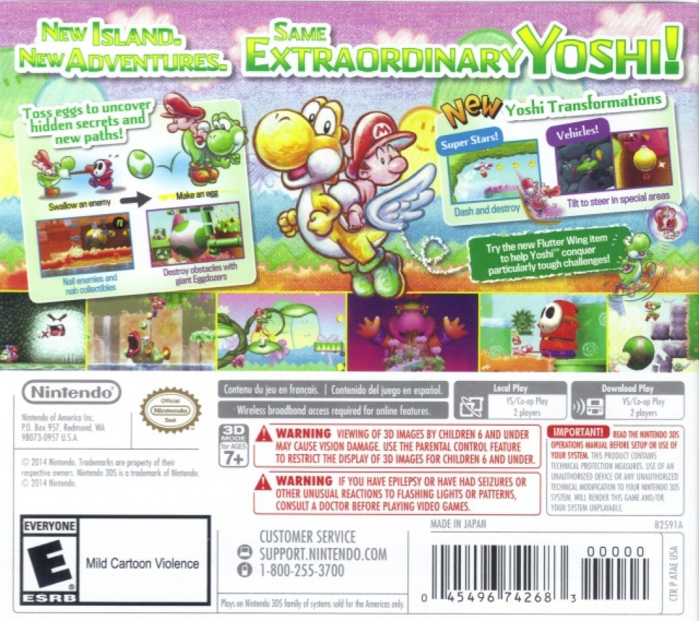 Yoshi's New Island back of case for Nintendo 3DS (3DS) platformer video game