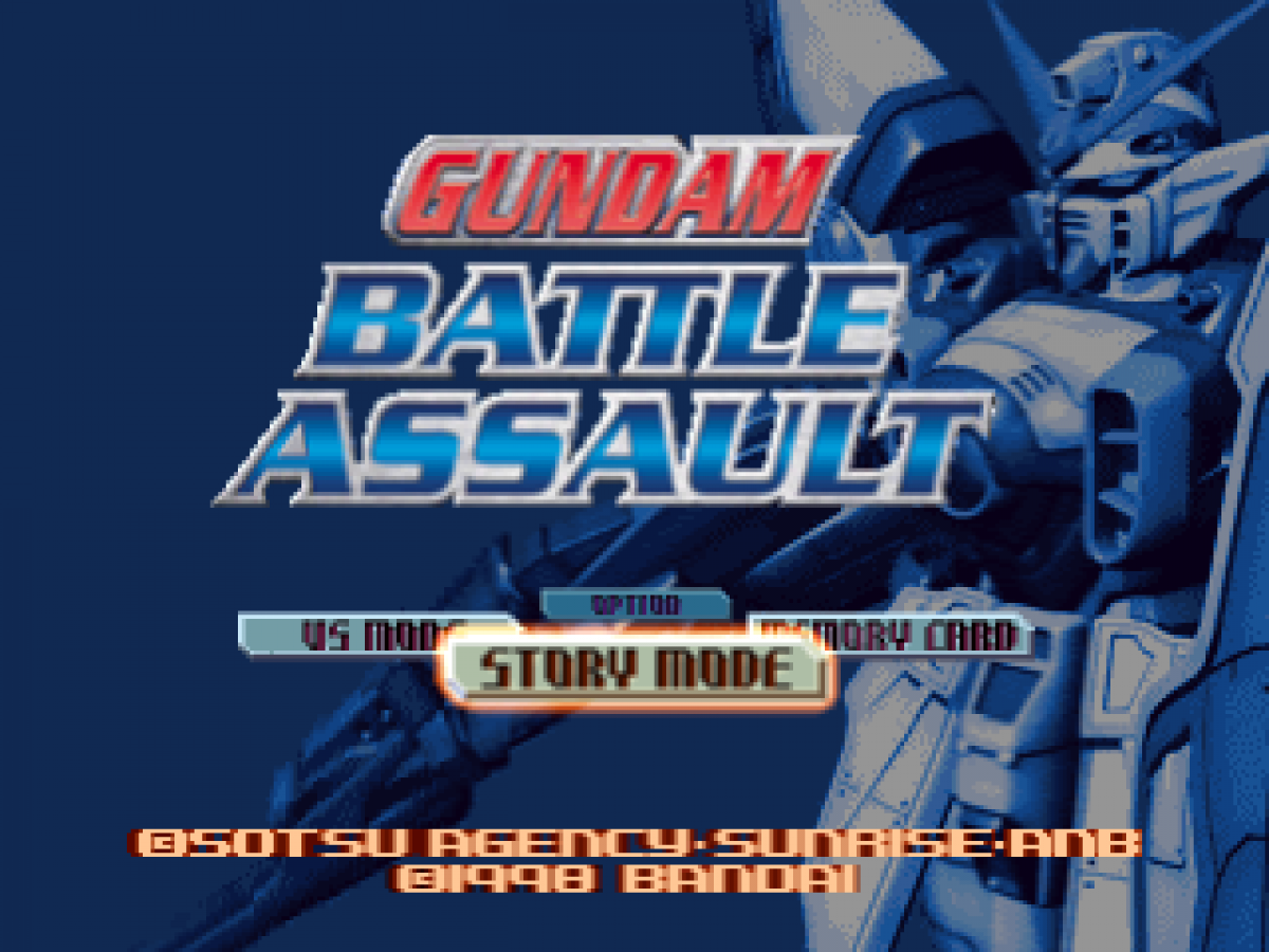 Gundam Battle Assault PS1 PlayStation 1 fighting game mech combat anime robot battles arcade style gameplay retro video game title screen