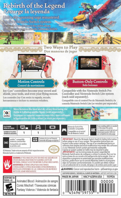 The Legend of Zelda Skyward Sword HD back of box for Nintendo Switch (NS) video game