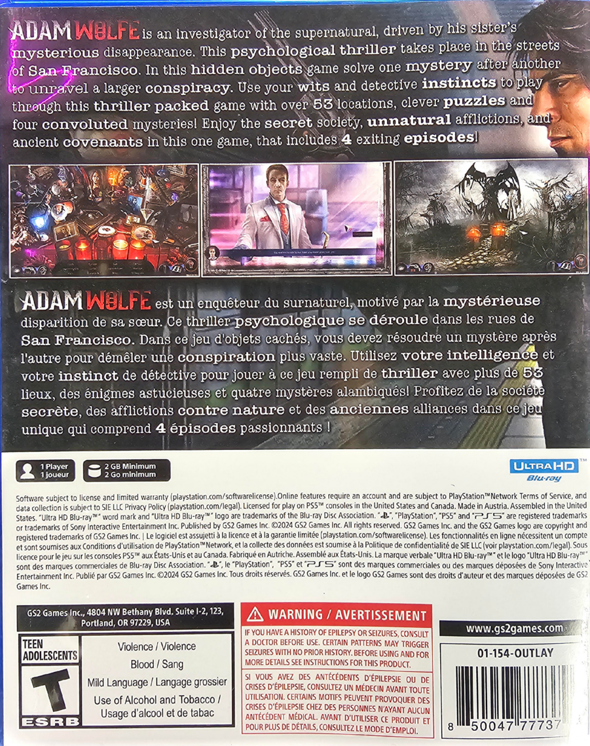 Adam Wolfe PlayStation 5 PS5 for mystery adventure video game fans featuring supernatural investigations hidden object puzzles crime solving detective gameplay eerie environments challenging cases paranormal mysteries and cinematic storytelling immersive investigative adventure collectible gaming appeal back cover art
