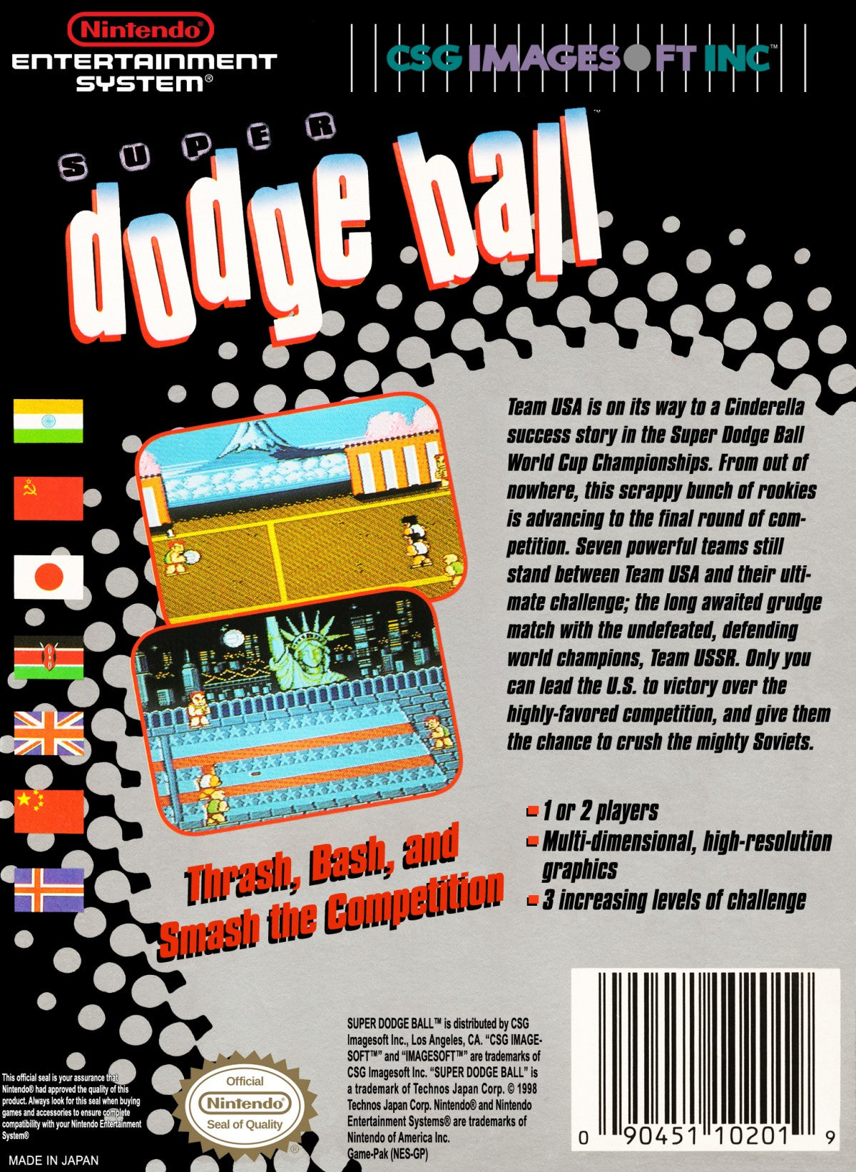 Super Dodge Ball cartridge for the Nintendo Entertainment System featuring 8 bit sports action with fast paced dodgeball gameplay multiple teams and competitive multiplayer matches back cover