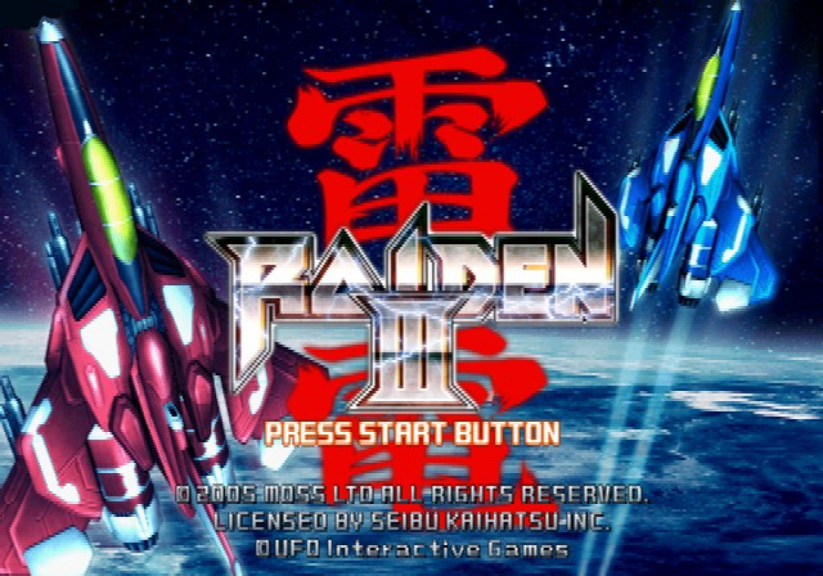 Raiden III – PlayStation 2 (PS2) video game title screen, vertical shoot 'em up arcade game.