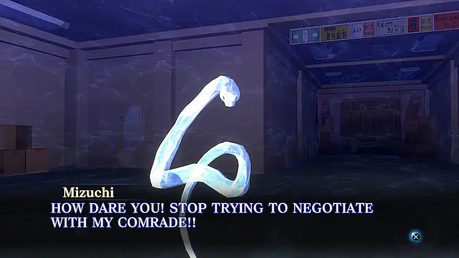 Shin Megami Tensei III: Nocturne HD Remaster for PlayStation 4 JRPG featuring turn based combat demon negotiation fusion system post apocalyptic Tokyo story driven gameplay Atlus remastered edition gameplay