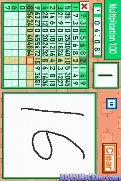 Personal Trainer: Math gameplay for Nintendo DS (DS) educational math training video game