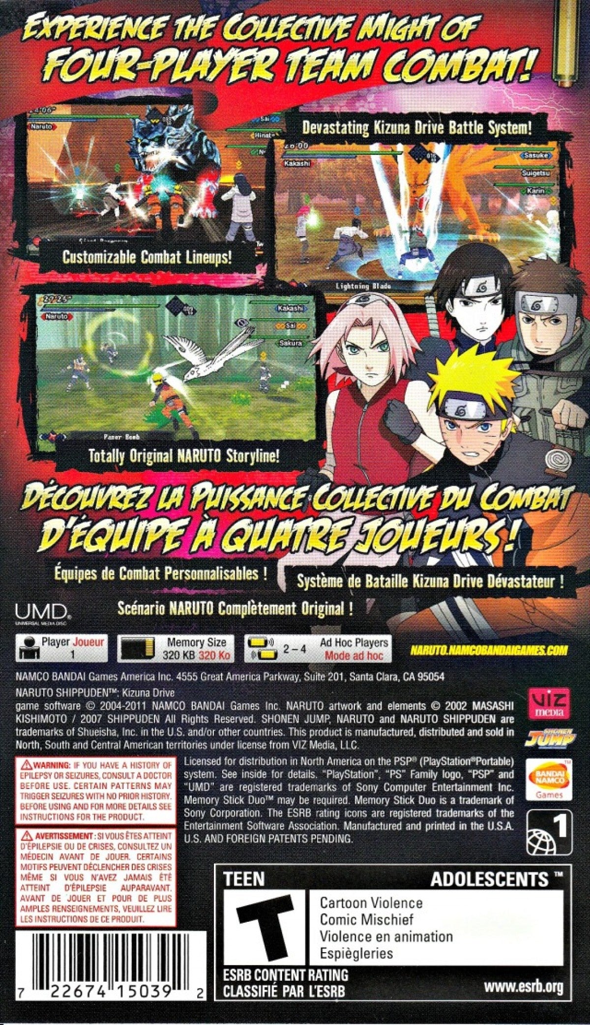 Naruto Shippuden Kizuna Drive PlayStation Portable PSP for action role playing video game fans featuring Naruto and Team 7 ninja combat cooperative missions fast paced battles jutsu abilities anime inspired characters boss fights story driven gameplay and immersive Naruto Shippuden adventure collectible gaming appeal back cover art