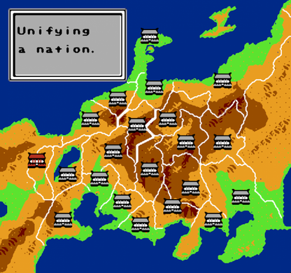 Shingen the Ruler Nintendo Entertainment System NES for strategy role playing video game fans featuring feudal Japan warfare samurai battles strategic map gameplay army management resource management castle sieges historical campaigns and classic Nintendo Entertainment System gameplay collectible retro gaming appeal gameplay