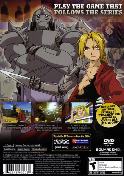 Retro Fullmetal Alchemist 2 Curse of the Crimson Elixir PS2 inspired design featuring anime action RPG aesthetic vintage PlayStation 2 alchemy powered combat Edward Elric Alphonse Elric fantasy steampunk adventure cinematic battles nostalgic anime game presentation back cover art