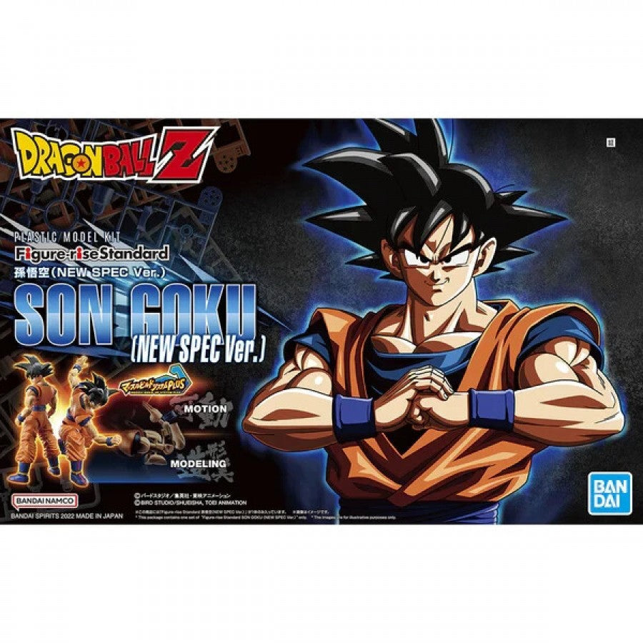 Dragon Ball Z Figure Rise Standard Son Goku New Spec model kit