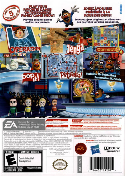 Hasbro Family Game Night 2 – Nintendo Wii (Wii) party board game compilation back of case for video game