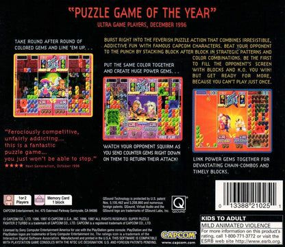 Back cover for Super Puzzle Fighter II Turbo PlayStation 1 game featuring competitive gem-matching puzzle gameplay with Capcom characters