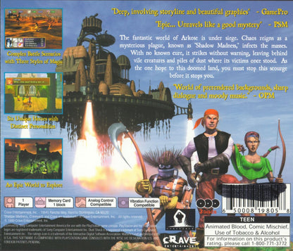 Shadow Madness PlayStation PS1 for role playing video game fans featuring turn based combat fantasy adventure exploration character progression party based battles mysterious storyline challenging enemies cinematic storytelling and classic PlayStation JRPG gameplay collectible gaming appeal back cover