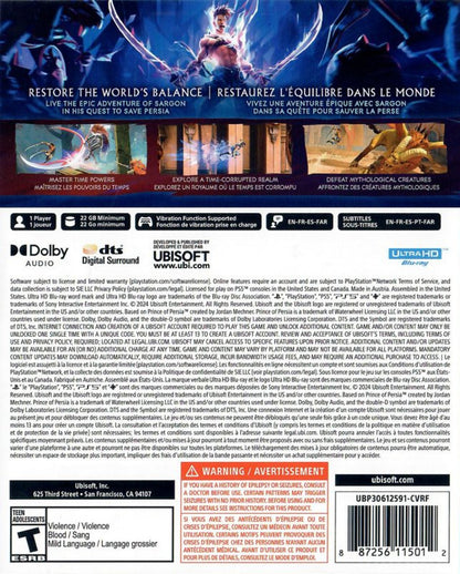 Prince of Persia: The Lost Crown back of box for PlayStation 5 (PS5) action adventure platformer video game