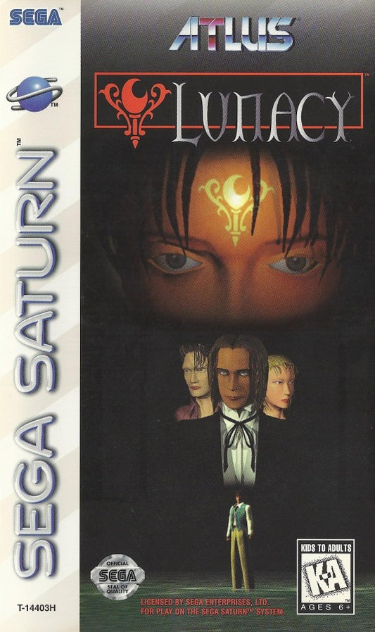 Lunacy Sega Saturn point and click adventure game psychological mystery surreal storytelling puzzle solving eerie atmosphere anime inspired visuals first person exploration Japanese adventure classic retro gaming Sega Saturn software video game title cover art