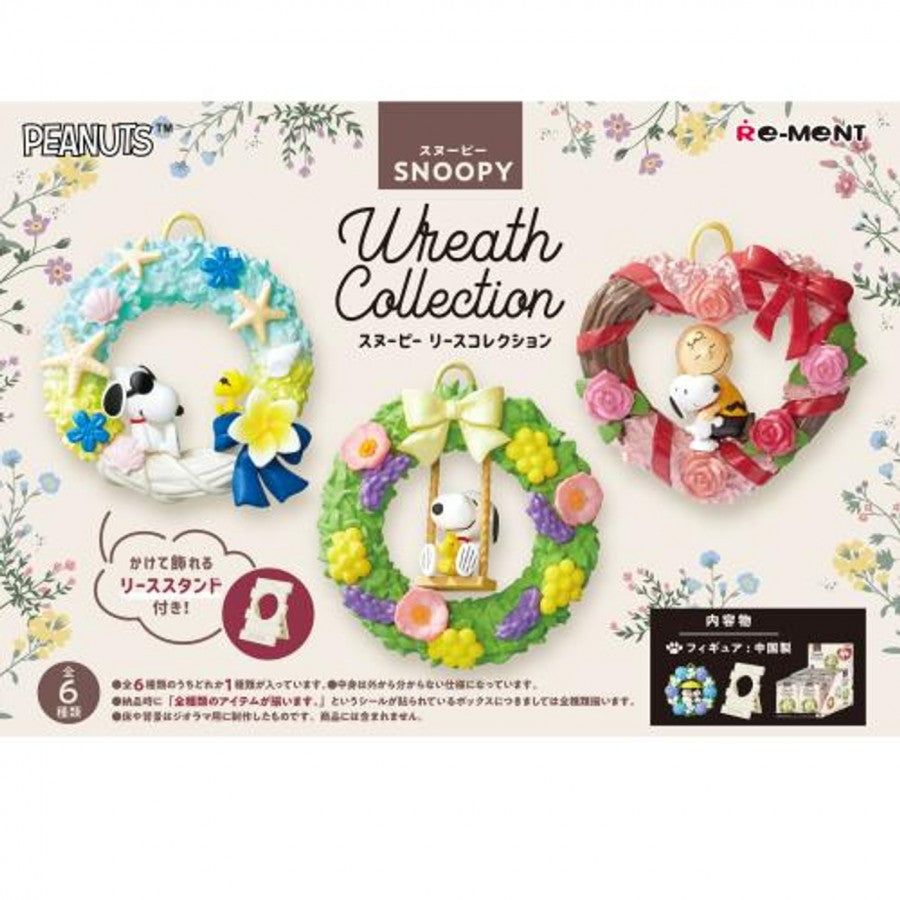 Re Ment Snoopy Wreath Collection blind box cover picture