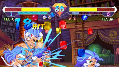 Street Fighter Alpha Anthology retro PlayStation 2 video game Street Fighter fighting game arcade combat Capcom multiplayer classic fighting collection console title PlayStation 2 release gameplay