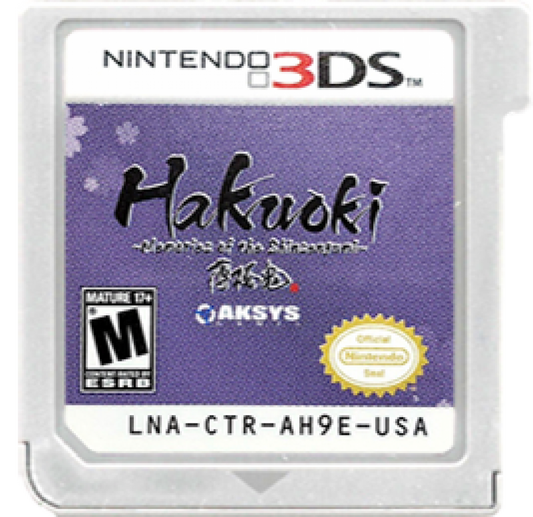 Hakuoki: Memories of the Shinsengumi cartridge for Nintendo 3DS (3DS) visual novel video game