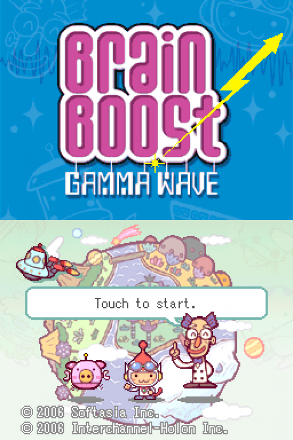 Brain Boost Gamma Wave title screen for Nintendo DS (DS) video game
