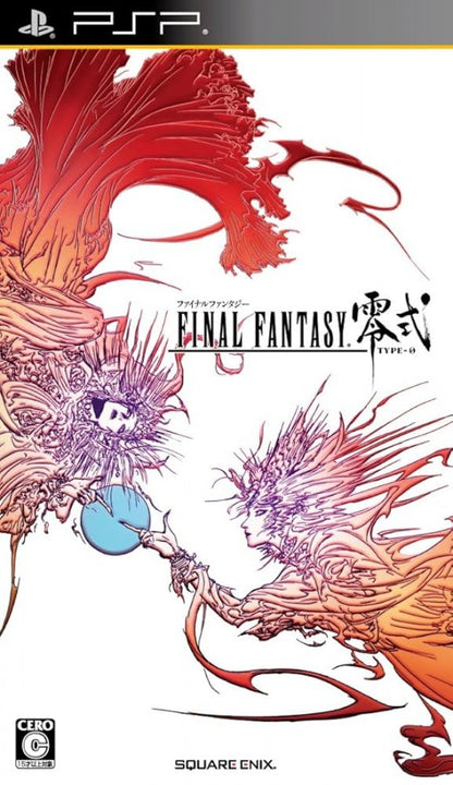 Final Fantasy Type-0 cover art for Japanese Import PlayStation Portable (PSP) action RPG video game