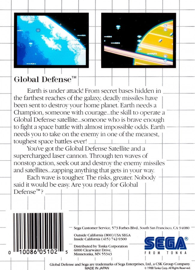 Global Defense Sega Master System SMS for arcade shooting strategy video game fans featuring futuristic defense gameplay enemy invasions missile targeting strategic combat multiple stages power ups challenging missions and classic Sega Master System gameplay collectible retro gaming appeal back cover art