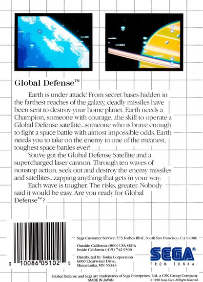 Global Defense Sega Master System SMS for arcade shooting strategy video game fans featuring futuristic defense gameplay enemy invasions missile targeting strategic combat multiple stages power ups challenging missions and classic Sega Master System gameplay collectible retro gaming appeal back cover art
