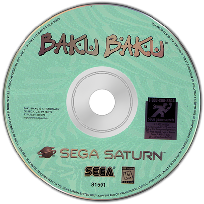 Baku Baku Sega Saturn puzzle game matching blocks animals eat corresponding food tiles chain combos falling block arcade style competitive multiplayer Sega puzzle gameplay Sega Saturn software video game title disc 