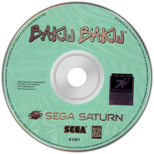 Baku Baku Sega Saturn puzzle game matching blocks animals eat corresponding food tiles chain combos falling block arcade style competitive multiplayer Sega puzzle gameplay Sega Saturn software video game title disc 