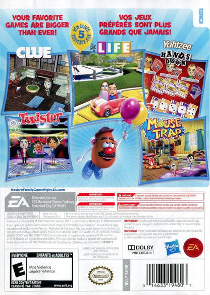 Family Game Night 3 game for the Nintendo Wii featuring digital versions of classic board games like Monopoly Twister and The Game of Life with motion controls multiplayer modes and family friendly party back cover art