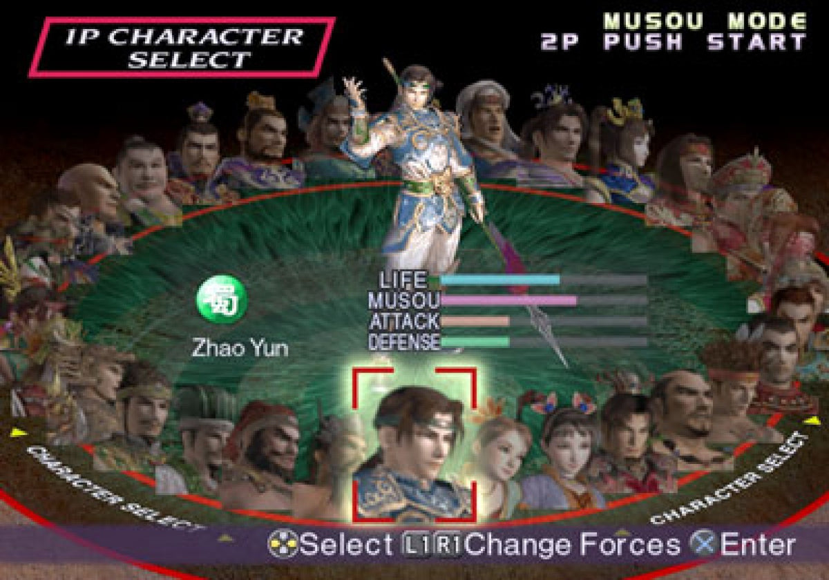 Dynasty Warriors 3 PlayStation 2 PS2 video game featuring hack and slash action gameplay Three Kingdoms historical warfare Chinese warriors legendary generals massive battlefield combat weapon attacks special Musou moves enemy armies strategic battles and classic PlayStation 2 action gameplay retro video game collection collectible gaming appeal gameplay
