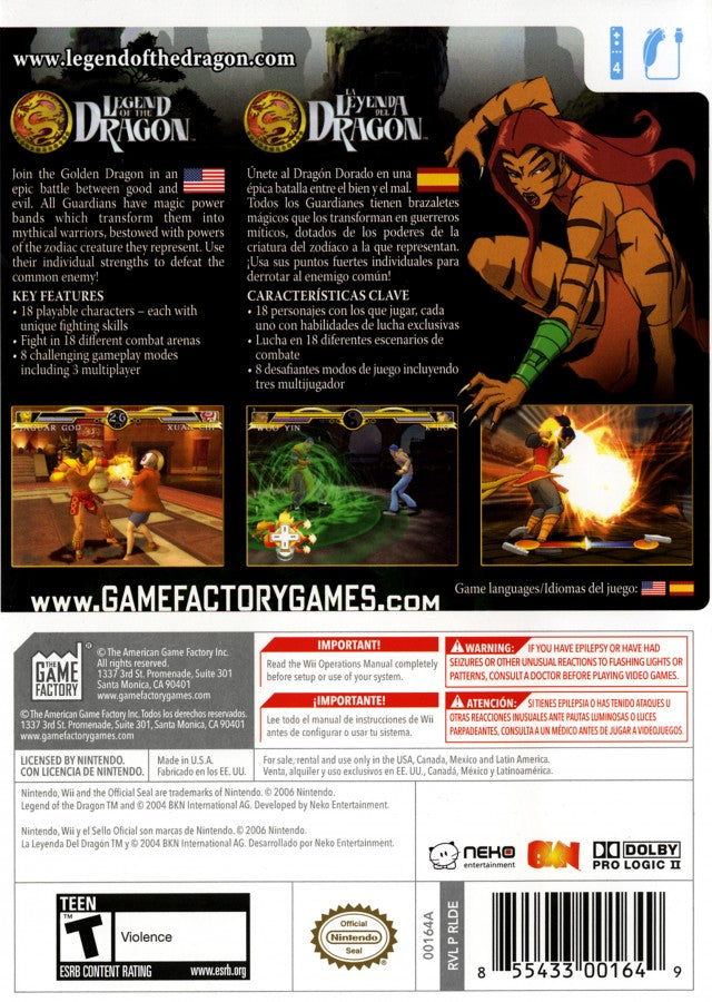 Legend of the Dragon – Nintendo Wii (Wii) martial arts action fighting video game back of case